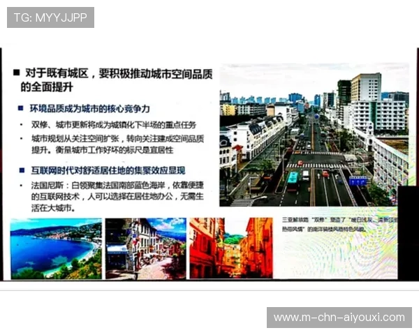 球员学术与运动双修成功获媒体报道